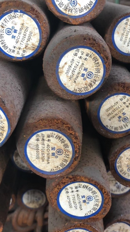 霍尔果斯40CrNiMoA合金结构钢