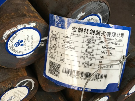 霍尔果斯40Mn2合金结构钢