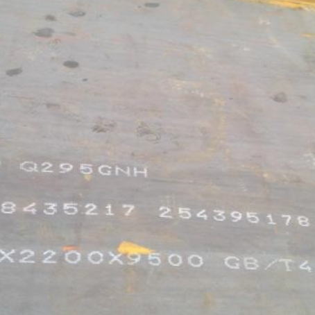 霍尔果斯Q235NHB耐候板